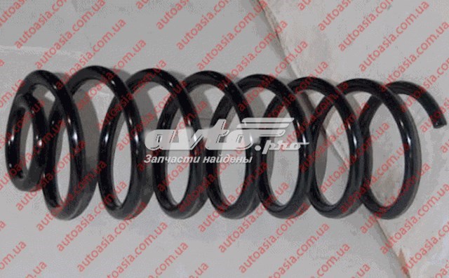 Купити A132912011 ZAZ Задні пружини