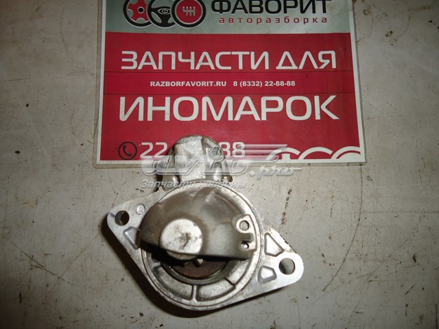 S5514S AS/Auto Storm Стартер двигуна