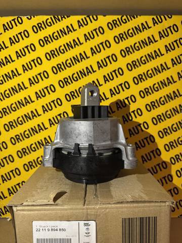 Права подушка двигуна Lemforder 45347 ціна, від 126.07 USD
