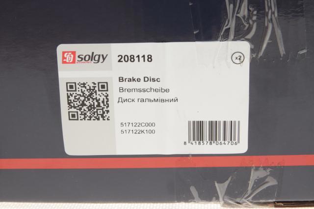 Гальмівні диски передні 208118 Solgy