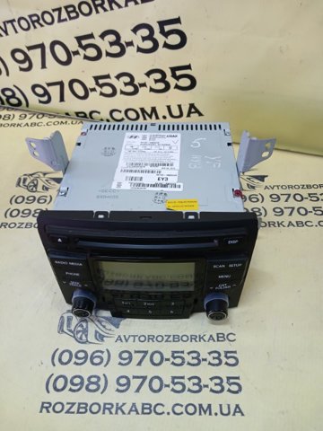 Купити 961803Q6004X Hyundai/Kia 