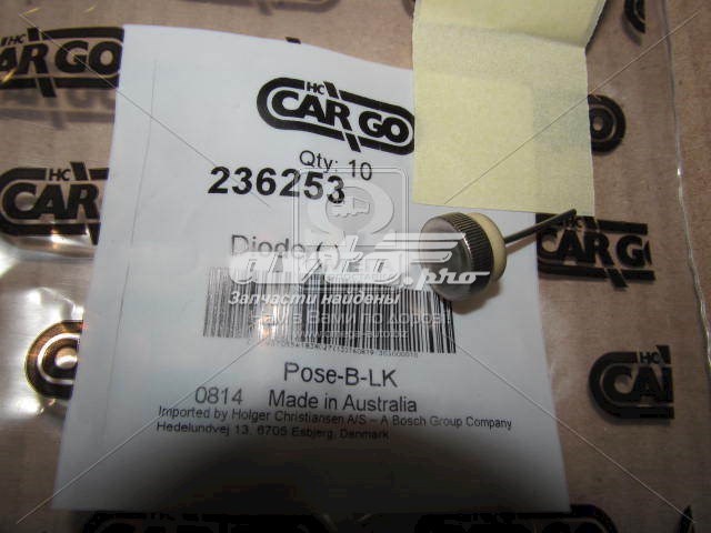  Cargo 236253 ціна, від 3.27 USD