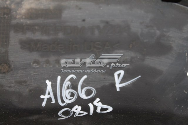  Mercedes A1668853025