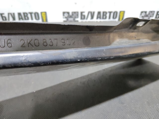 2K0837902 VAG 