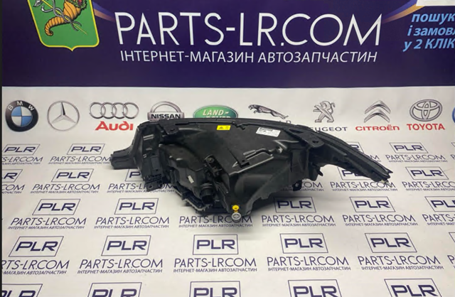  LR116093 Land Rover