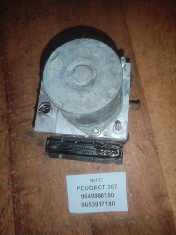 Блок АБС 9649988180 Peugeot/Citroen