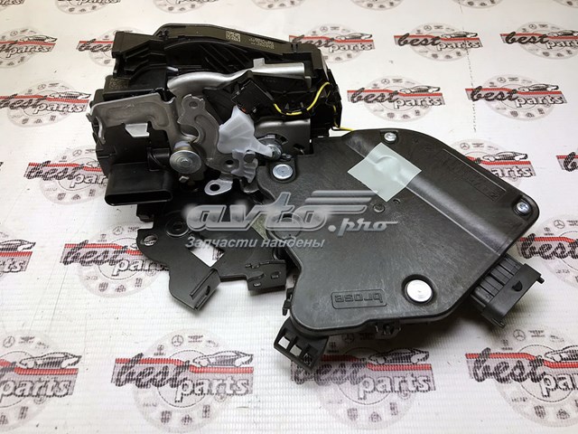 Замок задньої двері, лівої Land Rover LR078752