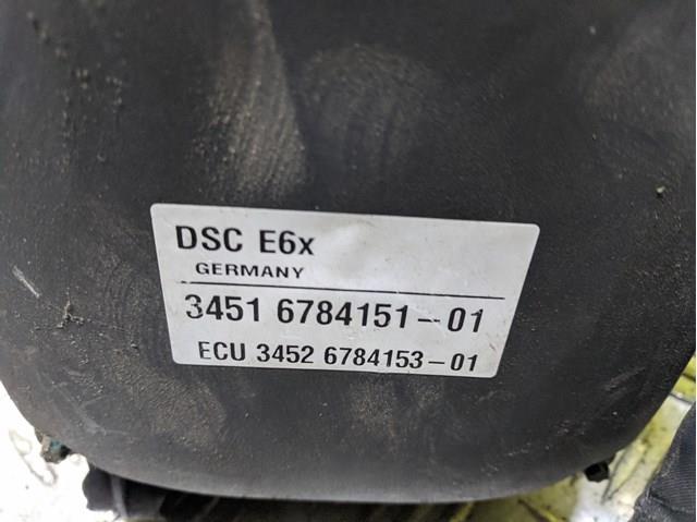 Купити 34516784151 BMW 