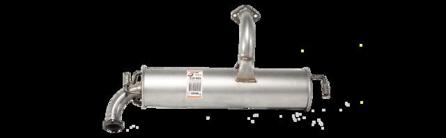 Глушилка задня Bosal 218003