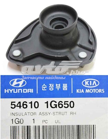 Опора амортизатора переднього 546101G655 Hyundai/Kia