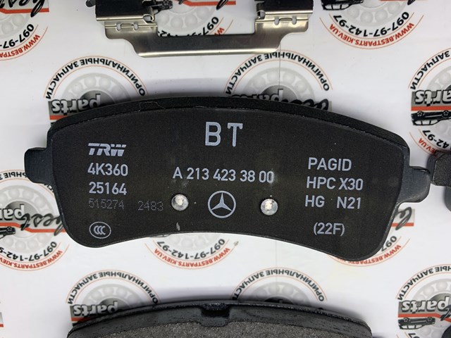 Задні гальмівні колодки A0004203304 Mercedes