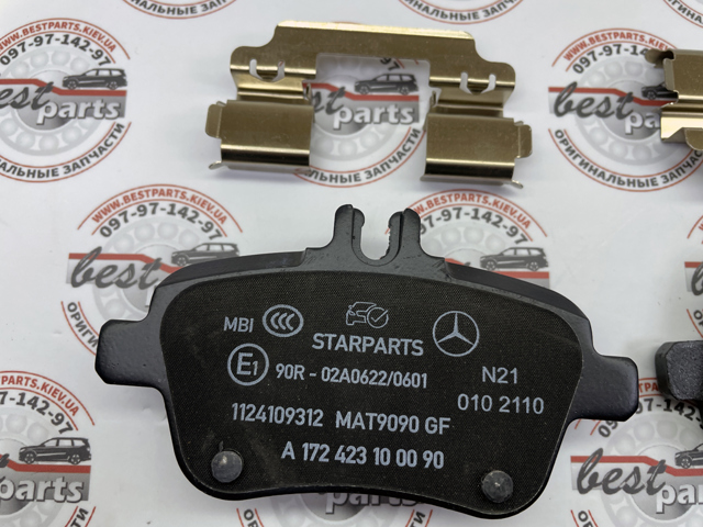 Задні гальмівні колодки Mercedes A000420760490 ціна, від 84.63 USD