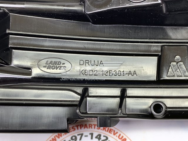  Land Rover LR114757 ціна, від 76.25 USD