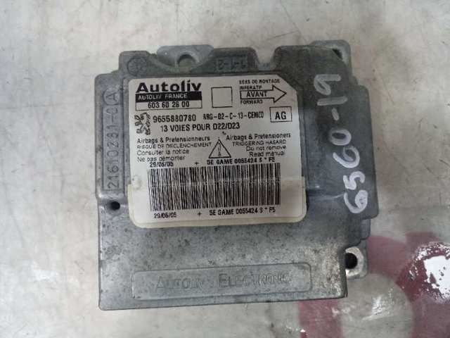 Купити 9655880780 Peugeot/Citroen 