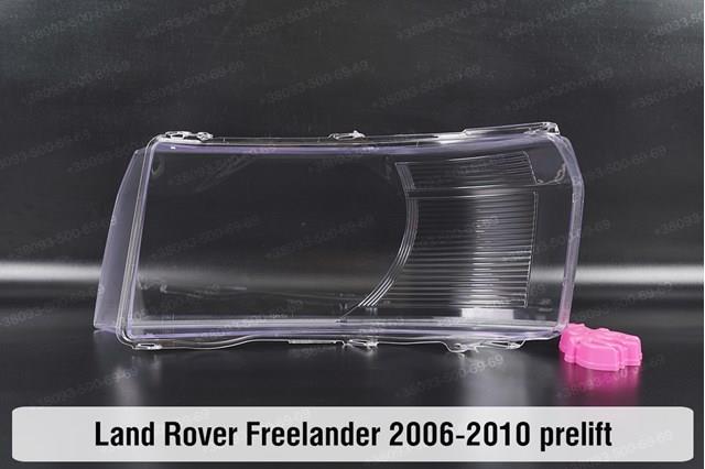 Купити XBC000310 Land Rover Фара ліва передня