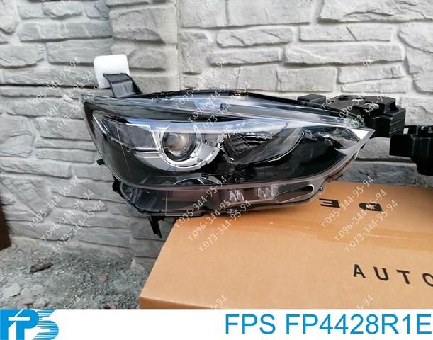 Фара передня права Mazda DB2R510K0C