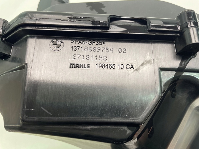 Купити 13718689754 BMW 
