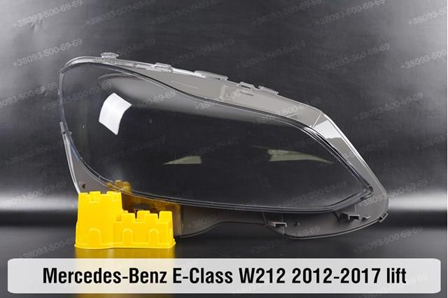 Купити A2128202539 Mercedes Фара ліва передня