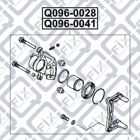 Купити Q0960041 Q-fix Супорт задній лівий
