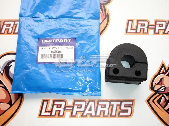 NTC6828 Britpart втулка стабілізатора переднього