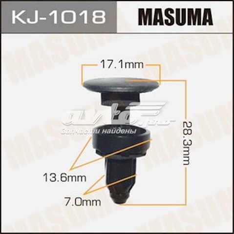Автоскло Masuma KJ1018 ціна, від 0.49 USD