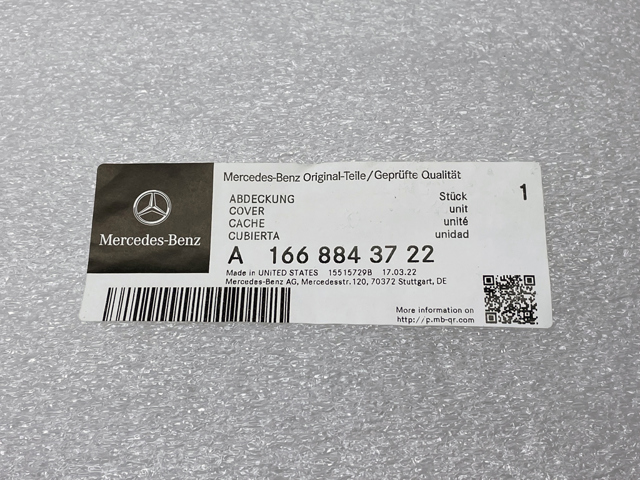 Заглушка, решітка протитуманних фар бампера переднього, ліва Mercedes A1668843722 ціна, від 29.30 USD