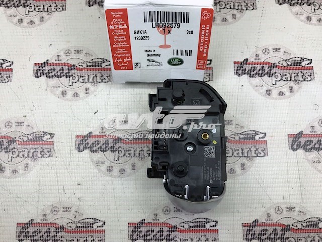Блок кнопкових перемикачів кермового колеса Land Rover LR092579 ціна, від 120.36 USD