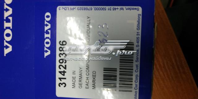 Опора амортизатора заднього 31429386 Volvo