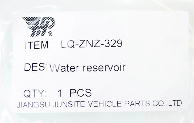 Накладка (рамка) решітки радіатора Junsite 00000078749 ціна, від 38.01 USD