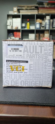 Шатун двигуна Renault (RVI) 121002474R