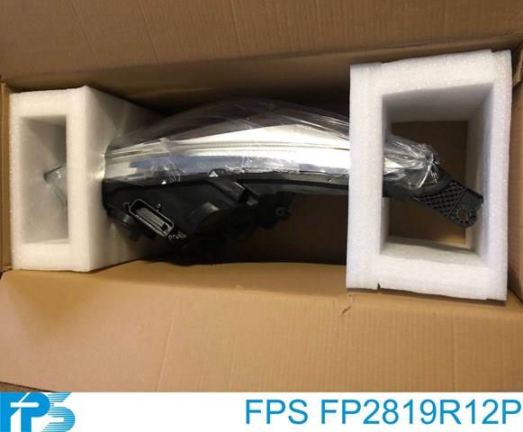 FP2819R12P FPS Основна фара - вставка