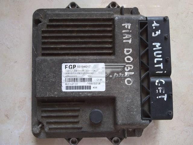 Купити 55194017 Fiat/Alfa/Lancia 