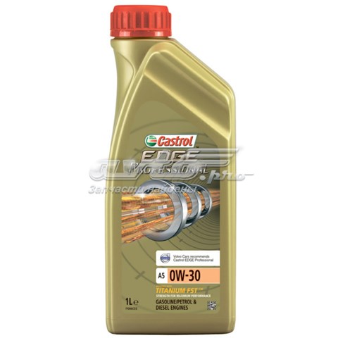 15AF7A Castrol Масло двигуна
