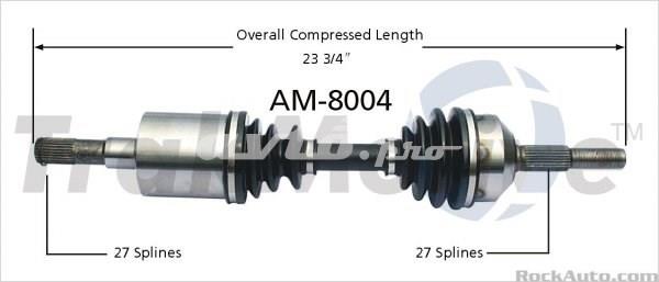 AM8004 Trakmotive/Surtrack Привід лівий