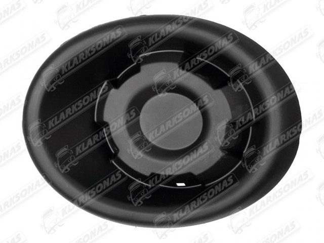 Ободок/окантовка фари протитуманної, лівий Nissan/Infiniti 622573KA0B ціна, від 13.66 USD