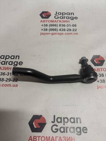  Nissan/Infiniti D85206SA0A ціна, від 146.53 USD
