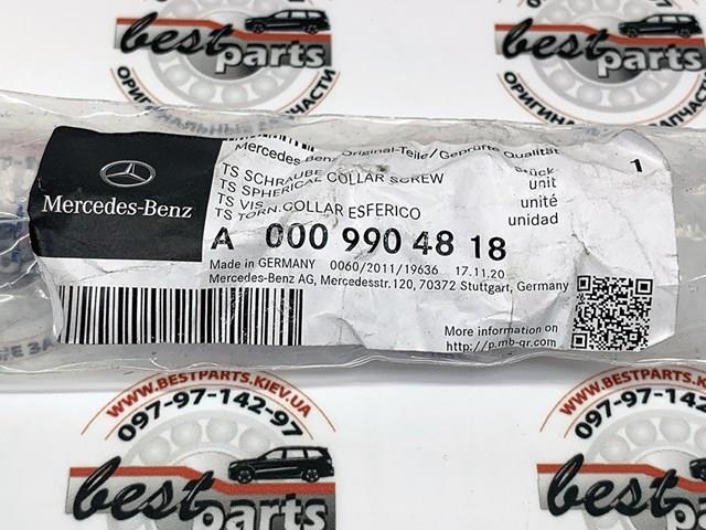  Mercedes A0009904818 ціна, від 36.49 USD