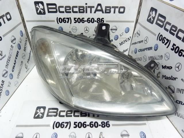  Mercedes 24670200R ціна, від 21.06 USD