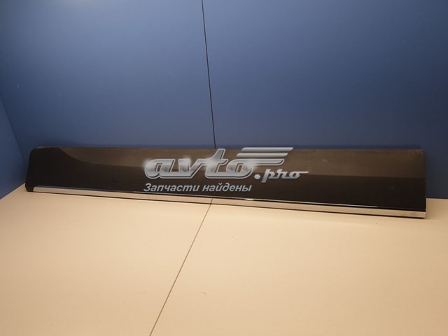 Купити CN1Z9920878DA Ford 