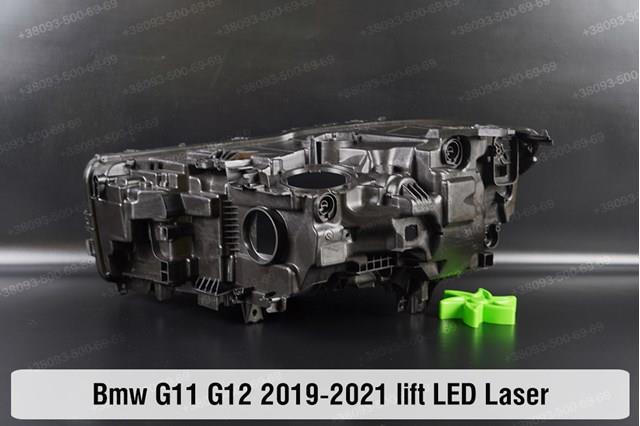 63119450228 BMW 