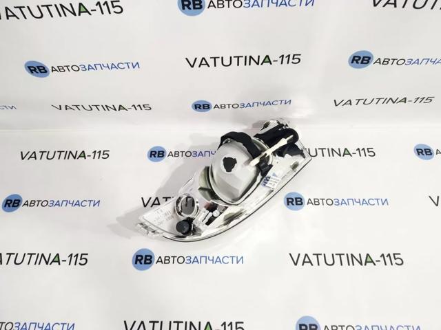 Купити 2020301101 Visteon Протитуманка права