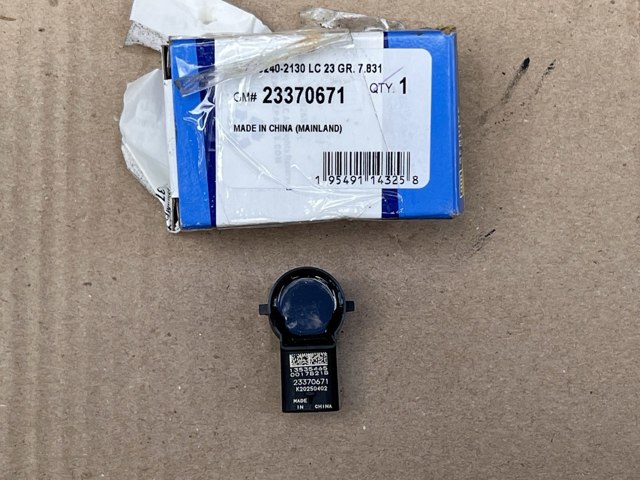 Купити 23370671 General Motors 