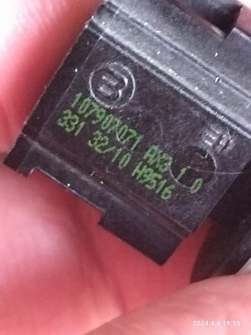  H9516 VAG