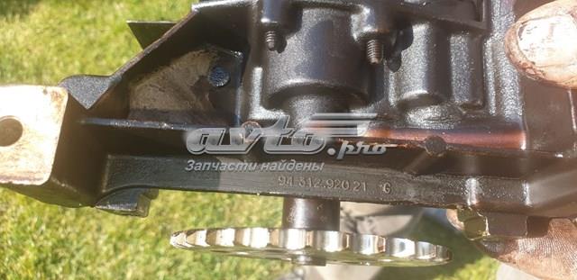 Купити 7941103100 Peugeot/Citroen 