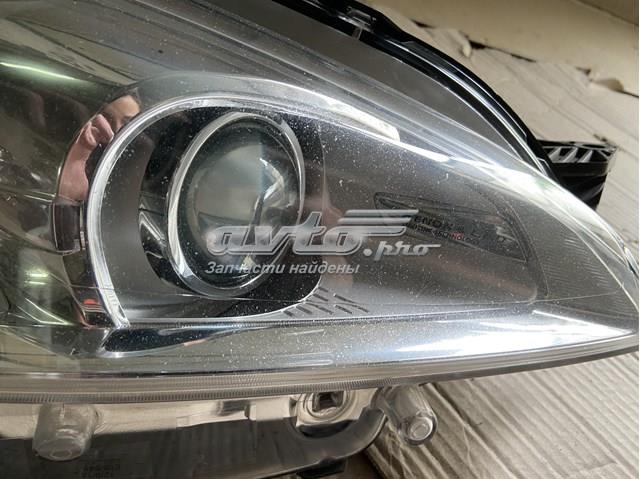 9687580580 Peugeot/Citroen 