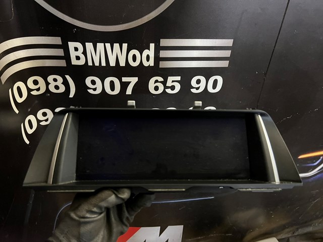  65509289008 BMW