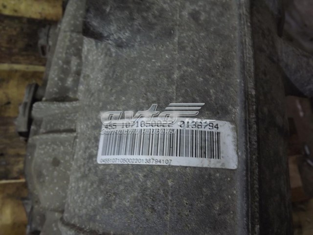 24007576407 BMW МКПП