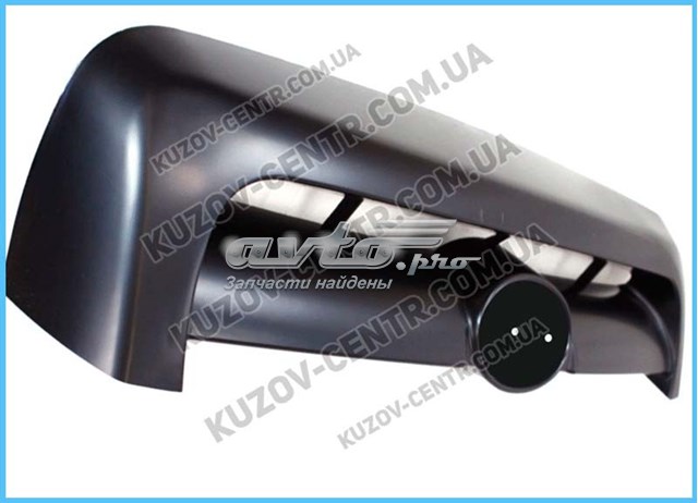 Облицювання радіатора FPS FP3221990 ціна, від 51.69 USD