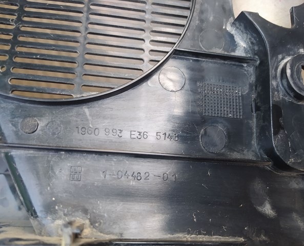 Купити 51431960993 BMW 
