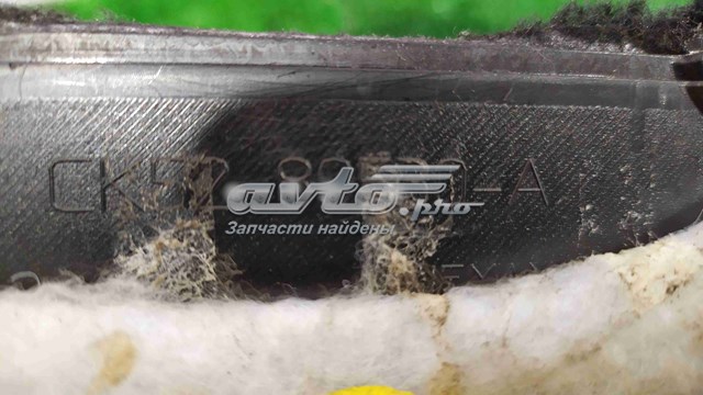  Land Rover LR036830 ціна, від 63.56 USD